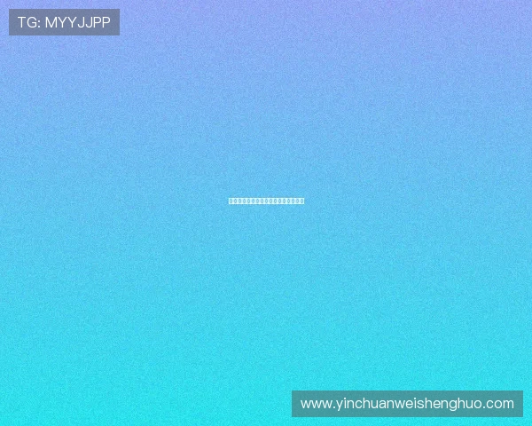 阿森纳与拜仁慕尼黑在欧冠的交手回顾