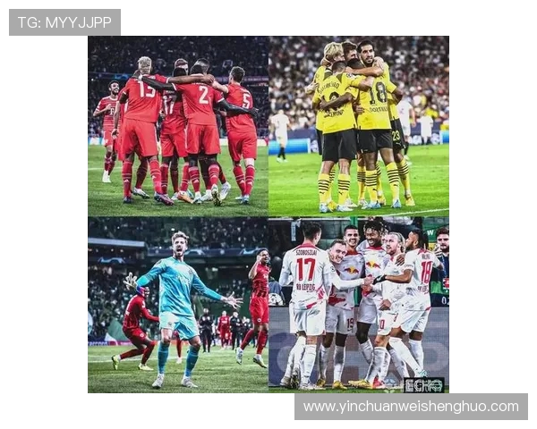 德甲一共有多少支现役参赛球队？