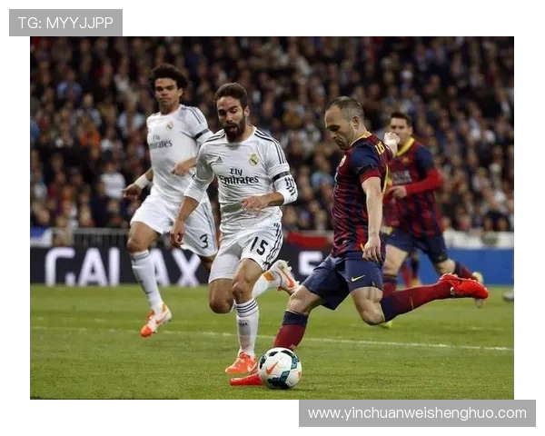 皇马vs塞维利亚欧赔数据解析与胜负走势前瞻分析及投注策略探讨