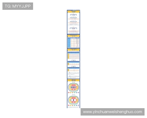 2026世界杯门票价格全面解析与购买攻略指南与抢票技巧全攻略