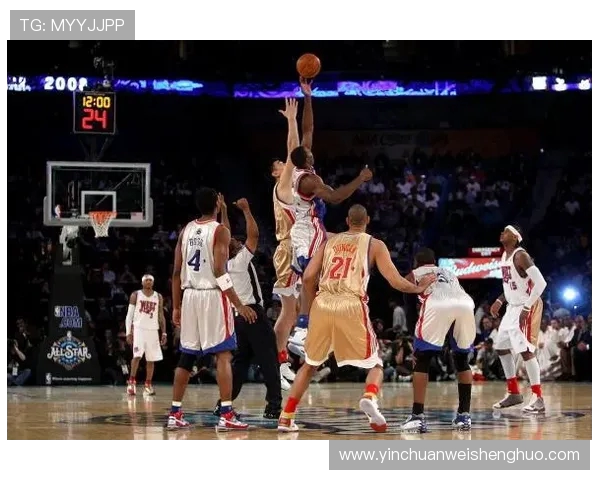 08年NBA全明星赛完整录像回顾东西部对决精彩瞬间